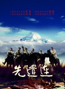 为什么绝对王国是2023年最受欢迎的角色扮演游戏？